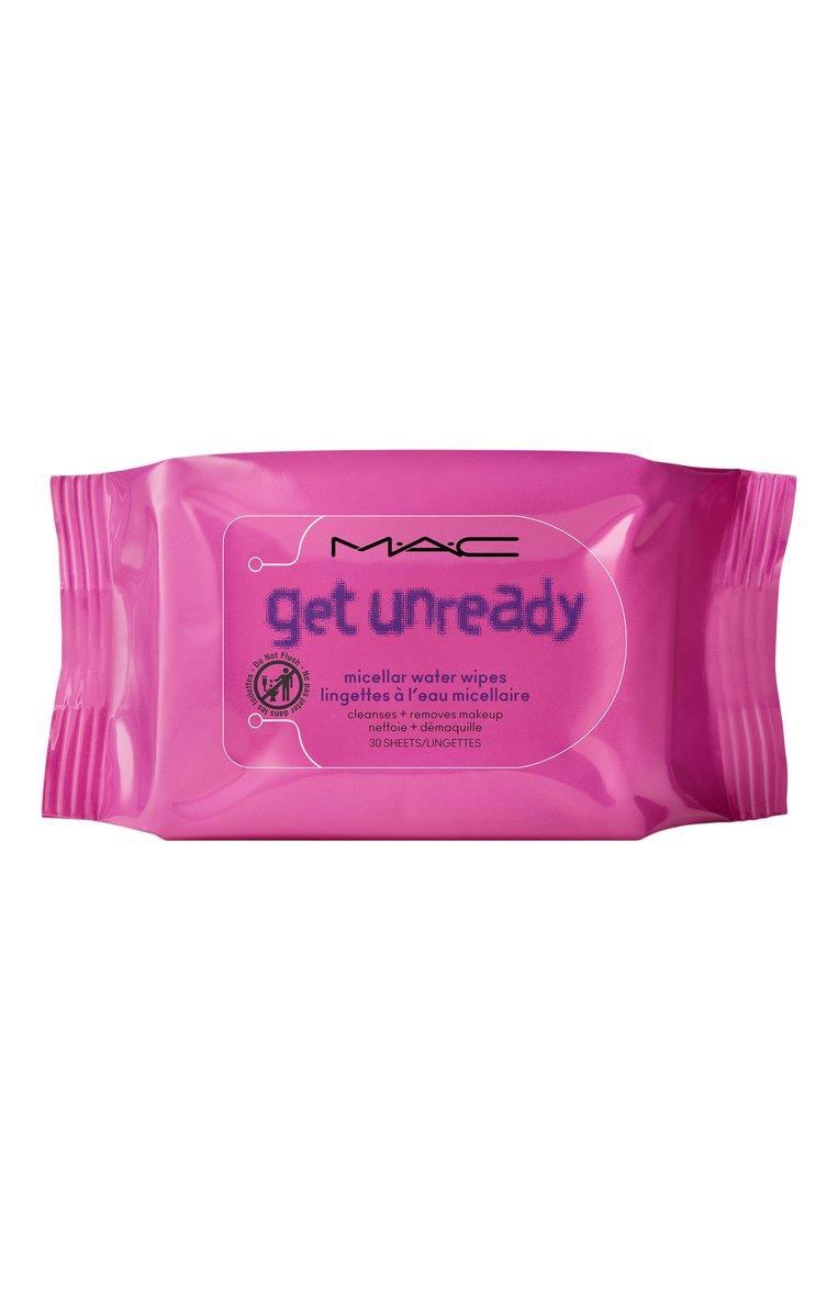 Салфетки для снятия макияжа с мицеллярной водой Get Unready (30шт.)