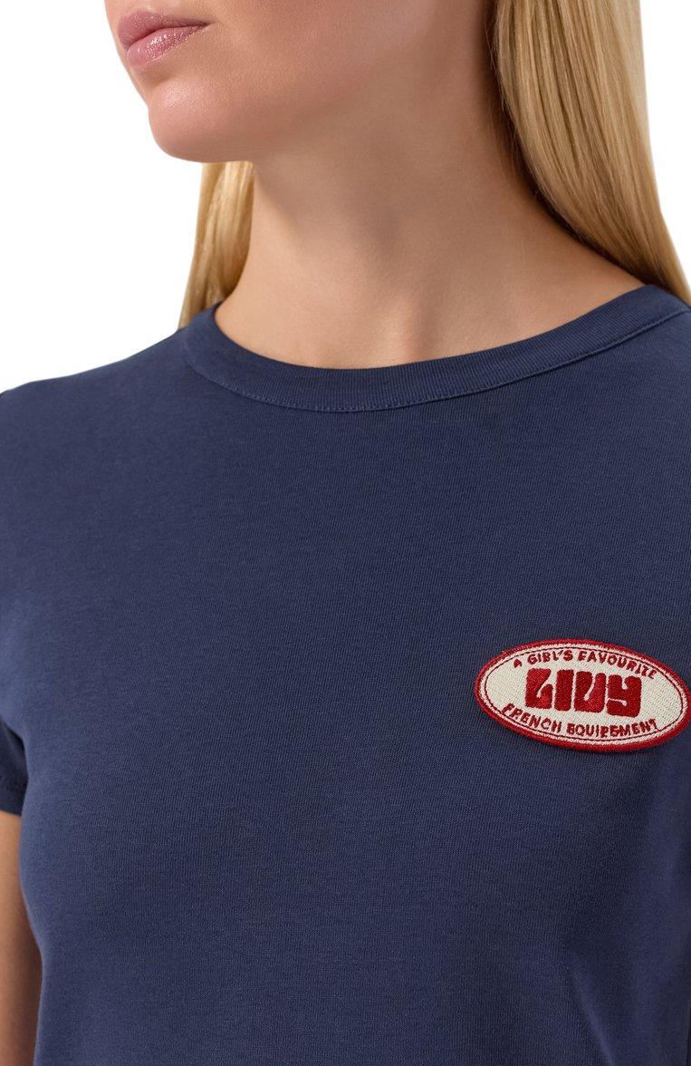 https://st-cdn.tsum.com/sig/857a0ee0b18b9bdeccf3b6f7af475d9e/width/763/i/52/fb/ae/5b/b0a24e3f-096f-42ec-bd47-dffb0bdd1b1c.jpg