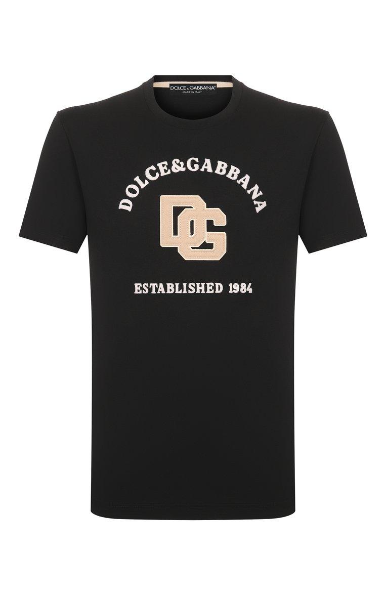 https://st-cdn.tsum.com/sig/861012a097135ed73f831eb208ce18bb/width/763/i/b0/27/a7/13/a364cd89-d2c9-498b-84bf-c440a2c23eaf.jpg