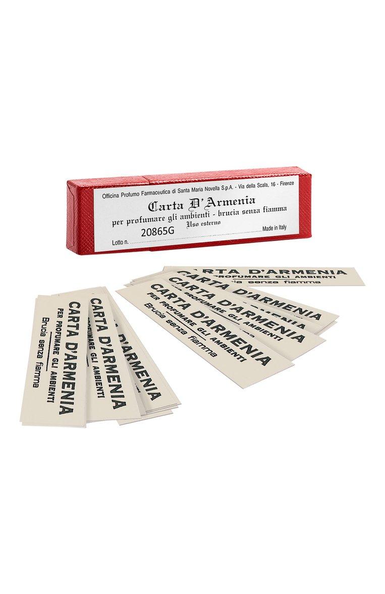 https://st-cdn.tsum.com/sig/86c75288af6050583c53cc0ffee30b0b/width/763/i/86/e8/c5/d6/86e8c5d6-901a-3082-b071-101bf9f19d4e.jpg