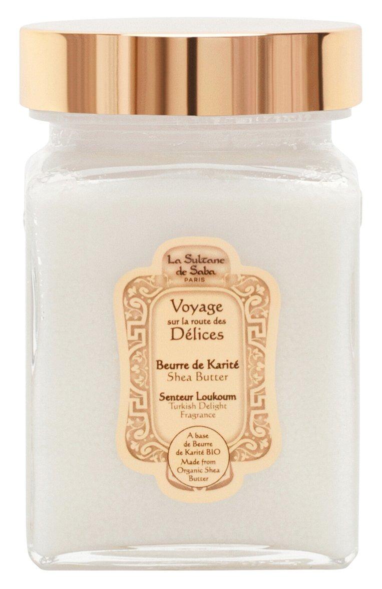 Масло карите для тела и волос "Лукум" (300ml)
