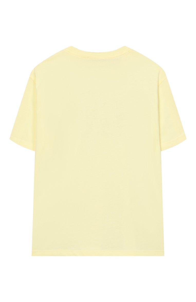 https://st-cdn.tsum.com/sig/882f7553c059a907472ce238529ede22/width/763/i/c3/e6/98/54/ef4421c6-080e-11f1-b80d-b4969139ea48.jpg