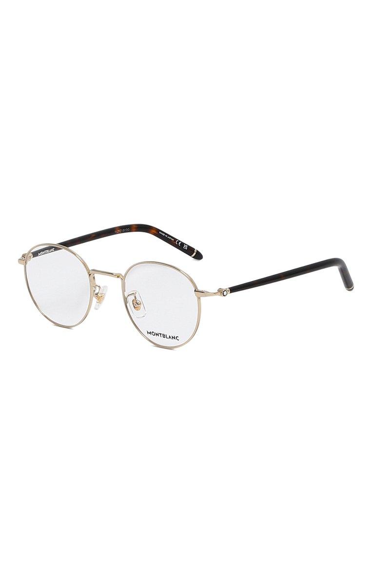 https://st-cdn.tsum.com/sig/88d201f72a1b5369c9b45c41fb9c8f21/width/763/i/4e/54/81/52/a8b04b67-6b75-40b4-8d92-01dbd76cfeb1.jpg