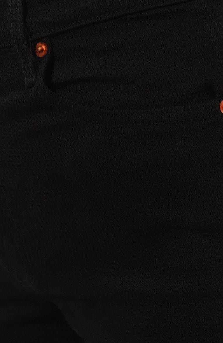 https://st-cdn.tsum.com/sig/890014ec613217d2eeb77d1cba5b4631/width/763/i/45/ff/1e/76/45ff1e76-d3f6-3566-9af7-1861eeb7ccfd.jpg