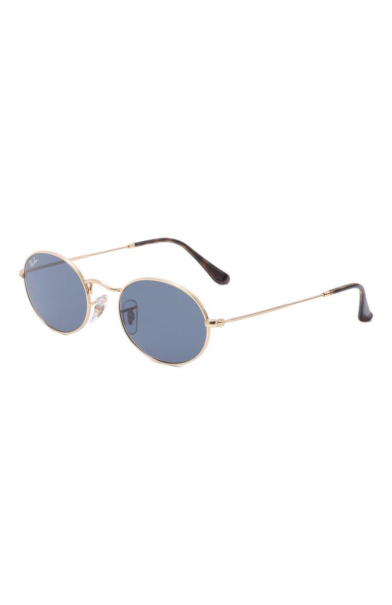 https://st-cdn.tsum.com/sig/8a42a5010cb7cda7701d15af1520e07c/width/763/i/ea/f8/f0/6e/0ee4ca1e-ac07-4fac-8f9d-ed3d58c58f25.jpg