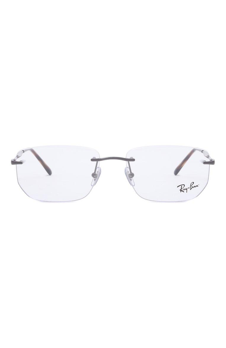 https://st-cdn.tsum.com/sig/8a64d40b447fab2b5a784a71db671136/width/763/i/07/43/d7/12/f9fdbf30-2b42-4f8e-9762-b81dfbbae09b.jpg