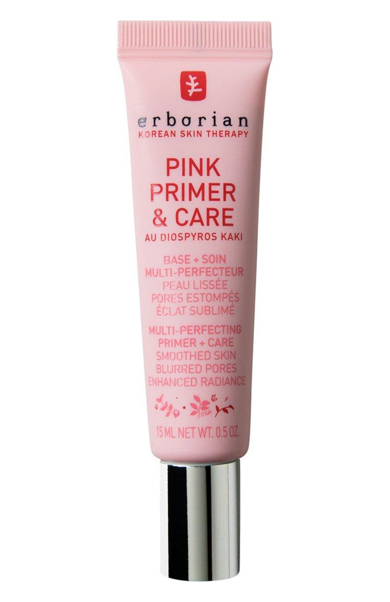 PP-праймер для лица Pink Primer & Care (15ml)