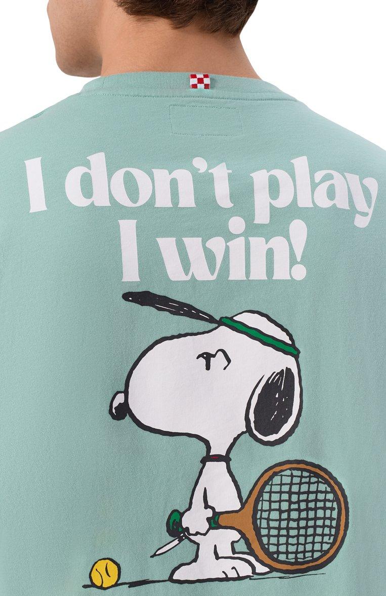 https://st-cdn.tsum.com/sig/8ce44b6fa0ee7ee63707c7f934d4e39f/width/763/i/1b/99/c7/dc/0a2e3c18-53e9-4a8a-8cd1-e3224f4973f7.jpg