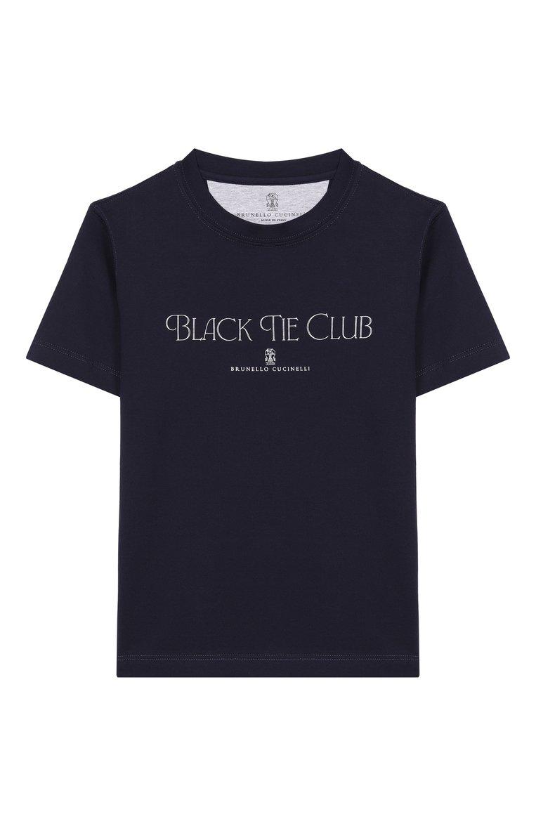 https://st-cdn.tsum.com/sig/8cf32b8c15913d142b902c8d8e8ab80b/width/763/i/a9/cb/6b/8a/76c81b82-f95b-495d-af6f-e20e9b98e1c6.jpg