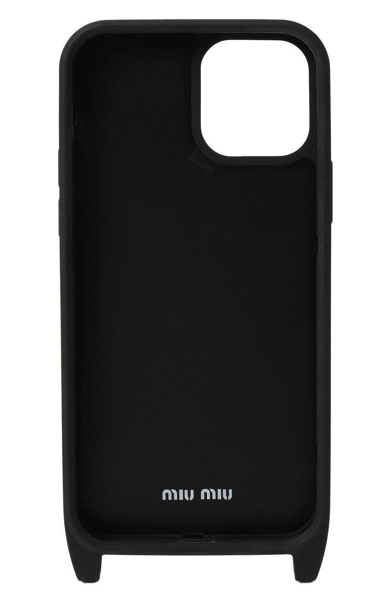 https://st-cdn.tsum.com/sig/8cfd89e137ed90065c666f0d3c2e09a9/width/763/i/e2/18/8e/a7/a57423e8-3f81-4d40-808a-83523f0ced2b.jpg