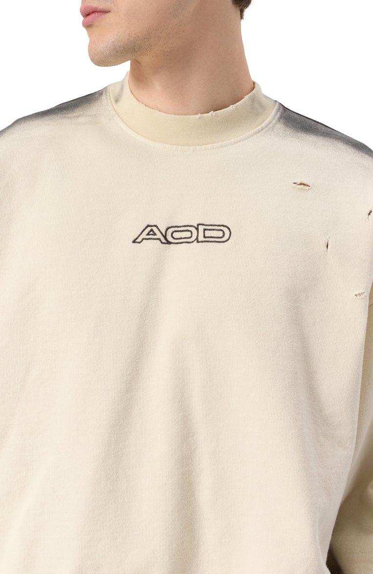 https://st-cdn.tsum.com/sig/8ecd46b2c0148acbdb729f376ab0f897/width/763/i/47/5a/7a/5c/a4de1ebc-d509-41b7-9fba-9ef5af0bf715.jpg