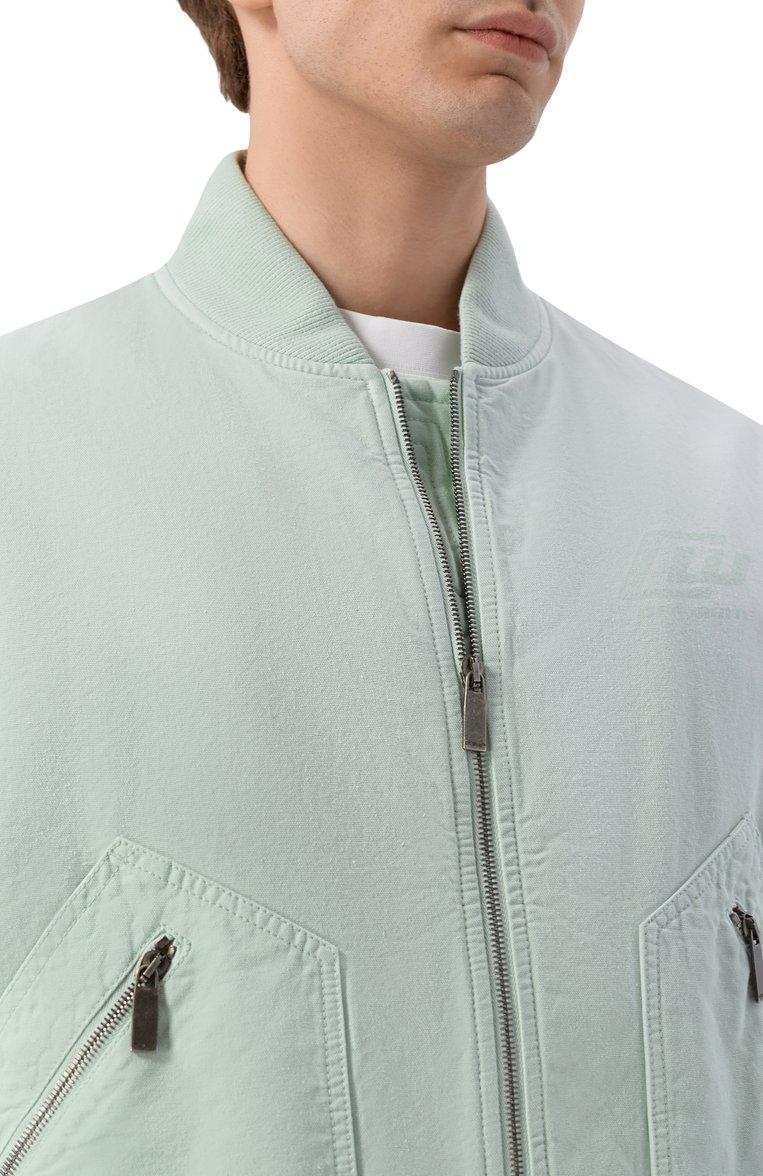 https://st-cdn.tsum.com/sig/8f038ddd2a32f548359f4f47b5aa049f/width/763/i/25/48/69/0b/b0480a24-be13-4190-8274-e1006a90376f.jpg