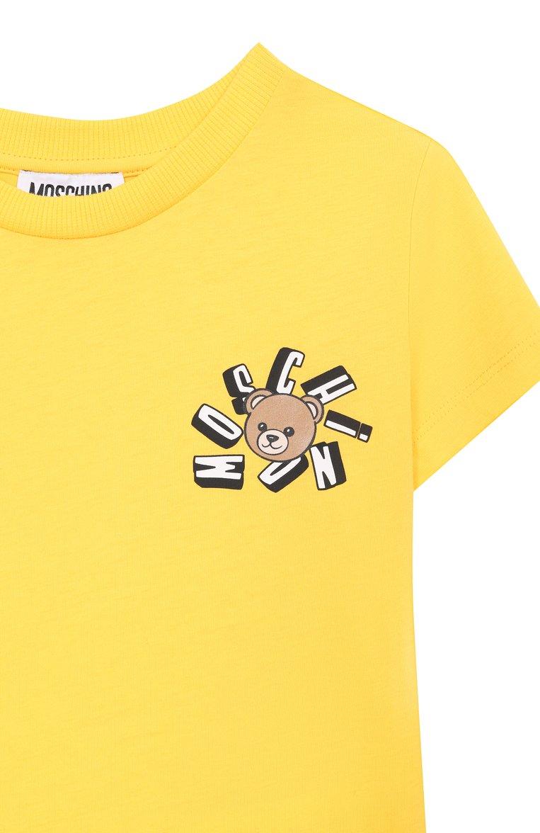 https://st-cdn.tsum.com/sig/8fcdbc3720cec1b0027aa80eca9e6cf5/width/763/i/19/e2/ac/32/5d85762f-fd1d-11f0-b80d-b4969139ea48.jpg