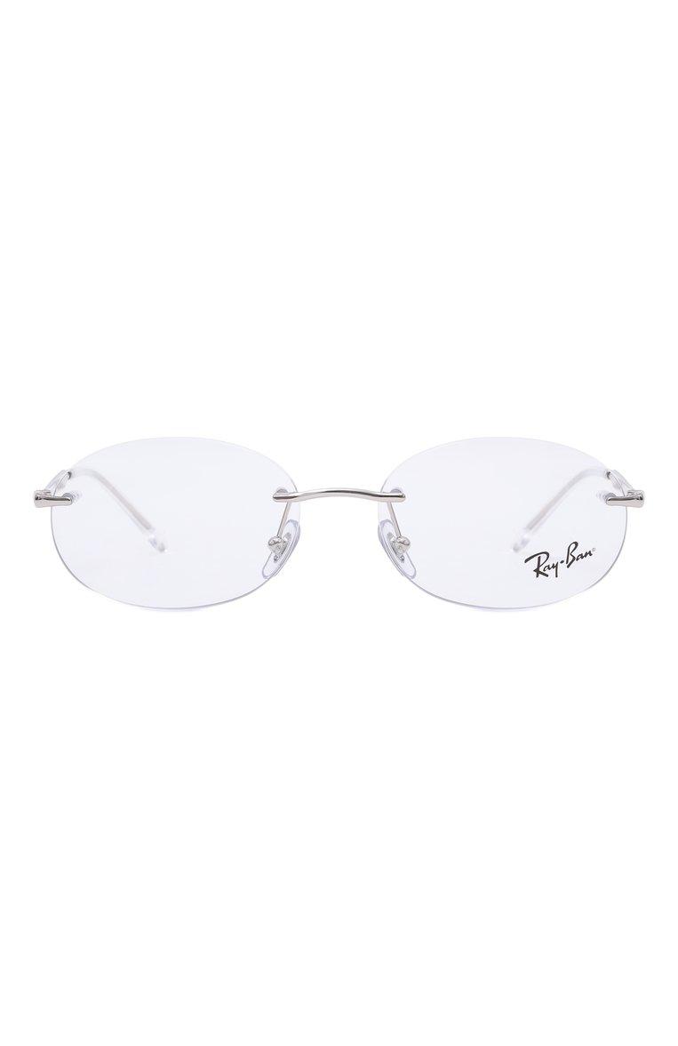 https://st-cdn.tsum.com/sig/9052529d62fbcd7c2f2c6a2fe1894691/width/763/i/5e/49/8d/7e/36bb7899-36e1-4c2b-a632-b31a1c2705fe.jpg