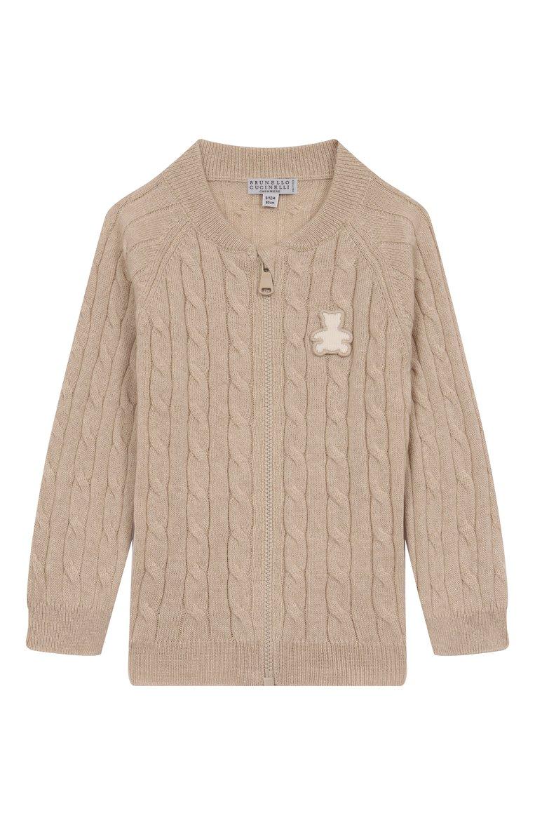 https://st-cdn.tsum.com/sig/90f39a4b0bb7aef65ef2147256cc6cd6/width/763/i/af/25/18/c8/31a4e155-9750-48cb-9f46-b651ccae12e5.jpg