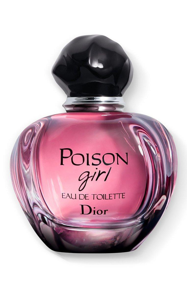 Туалетная вода Poison Girl (50ml)