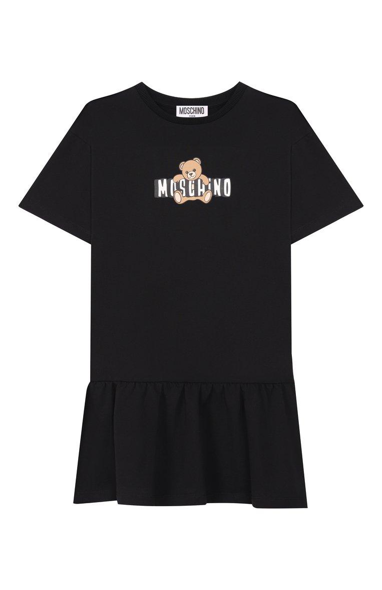 https://st-cdn.tsum.com/sig/9306fb4e2abe16fe96d1a9ef3976e69e/width/763/i/9d/35/22/5d/6e5bafd9-81db-4f2c-8679-9770d9aa447c.jpg