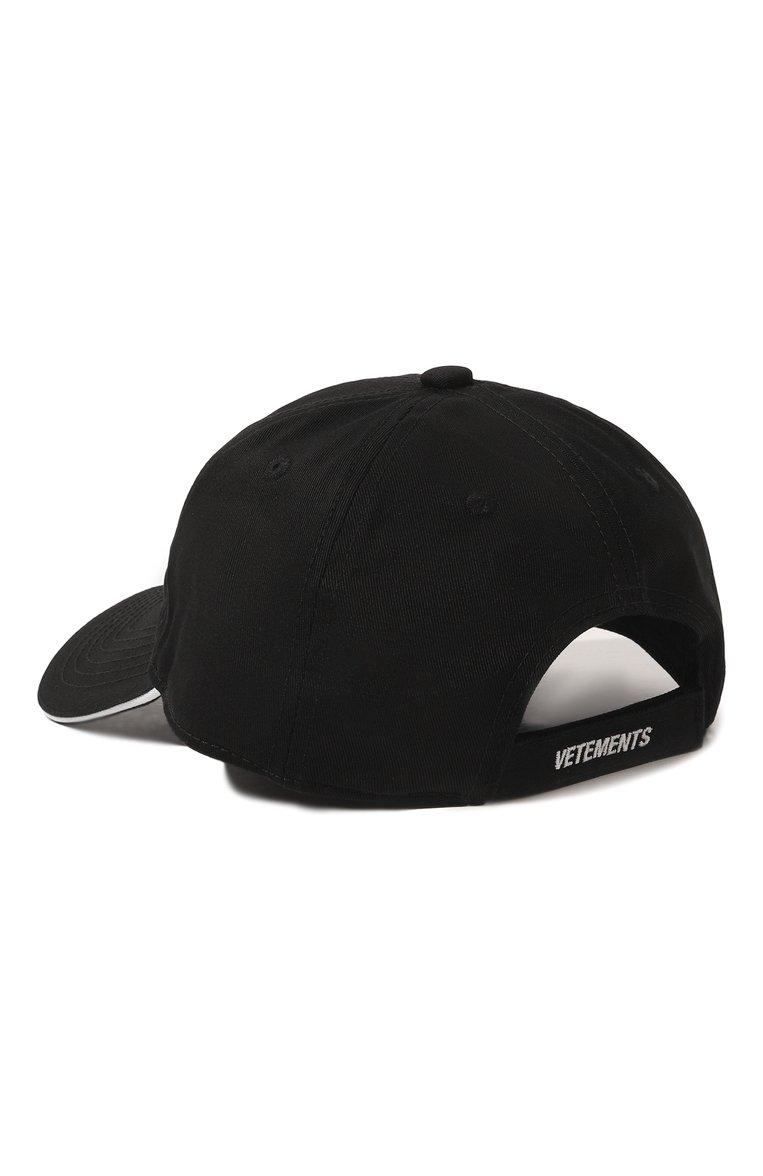 https://st-cdn.tsum.com/sig/93181d096c8b25d0f63934d92590460a/width/763/i/73/e2/a7/49/73e2a749-2204-3d2c-a822-0a2acf70855c.jpg