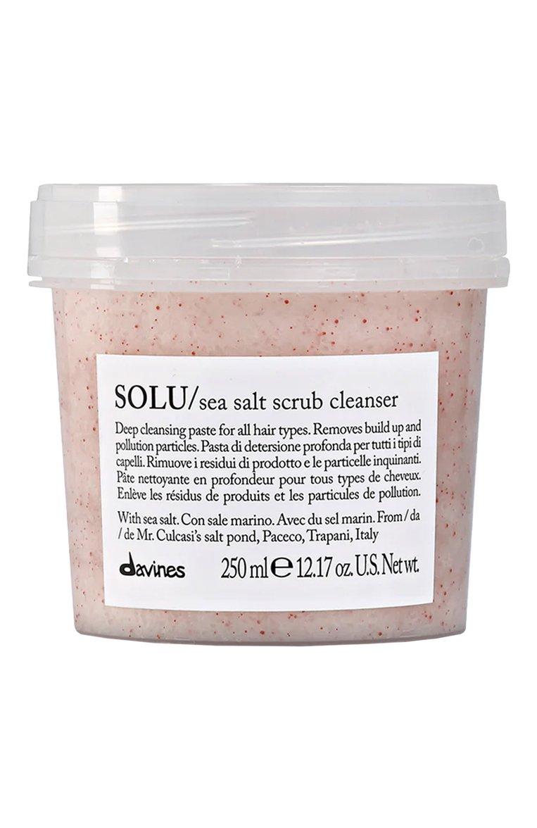 Скраб с морской солью SOLU (250ml)