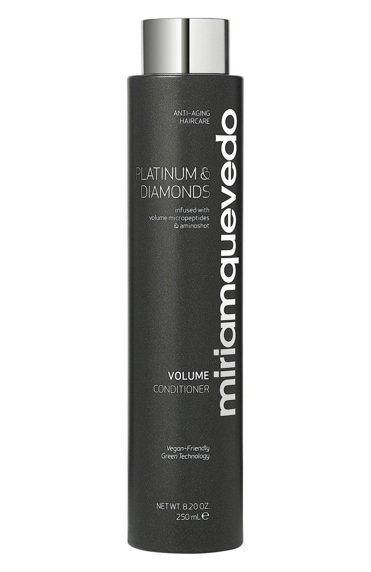 Бриллиантовый кондиционер с платиной для придания объема (250ml)