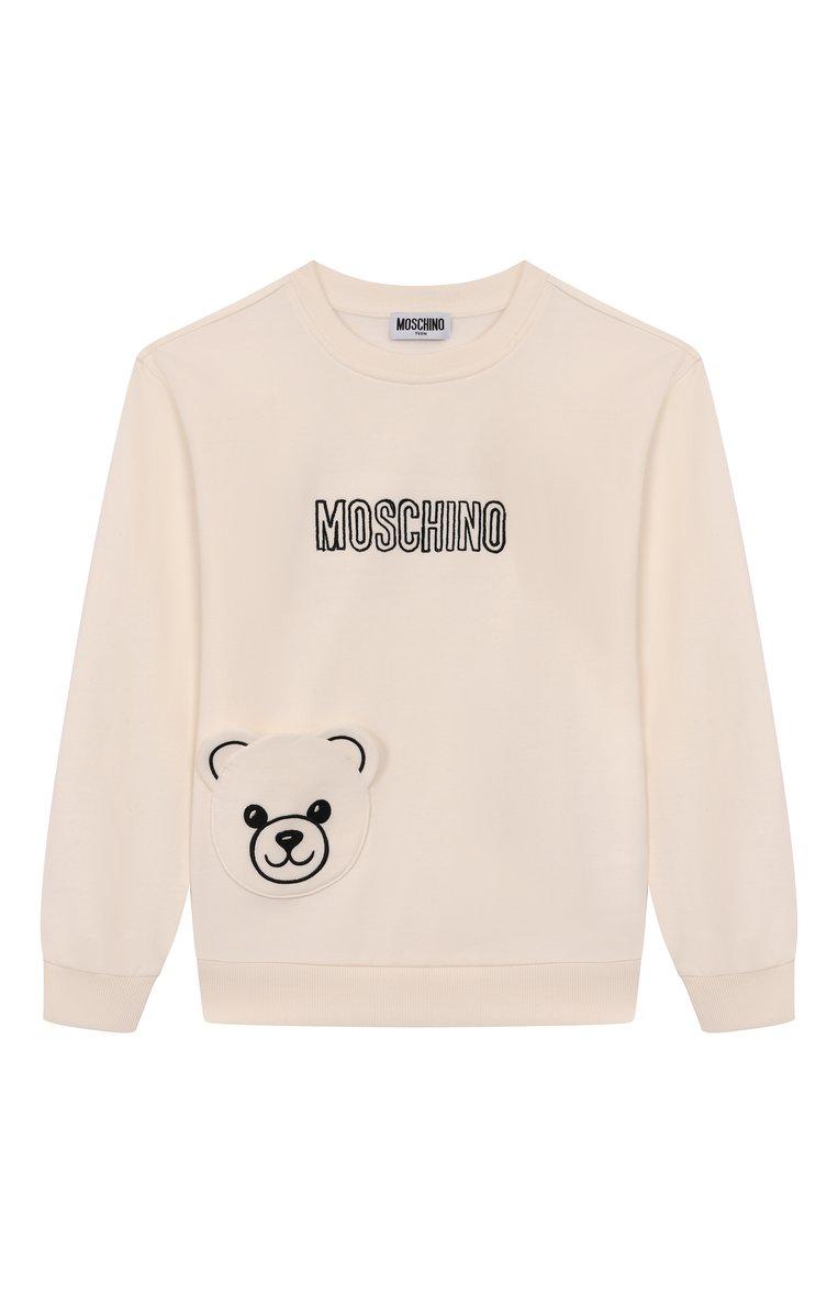 https://st-cdn.tsum.com/sig/93bb2fc5c20343f1018d409f260c597d/width/763/i/d1/77/5e/ab/63e08613-b994-4c8b-92c2-fdac800c0e89.jpg