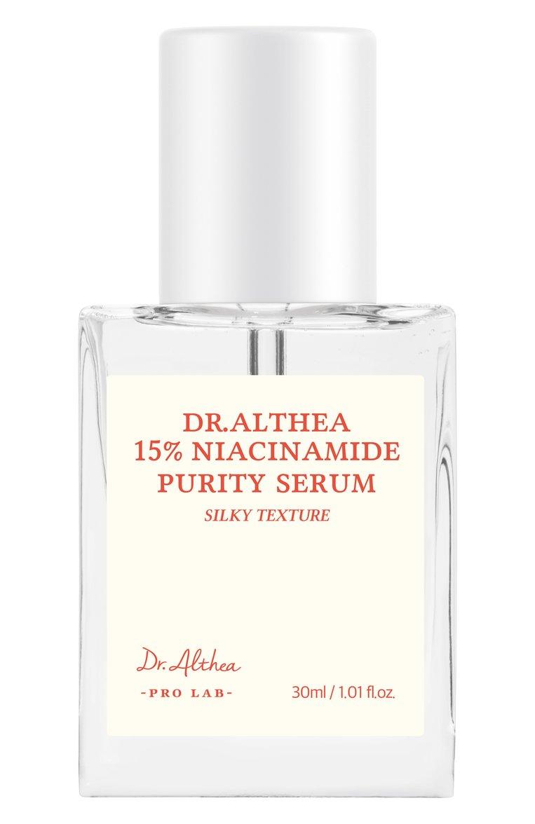 Сыворотка для лица 15% Niacinamide Purity Serum (30ml)