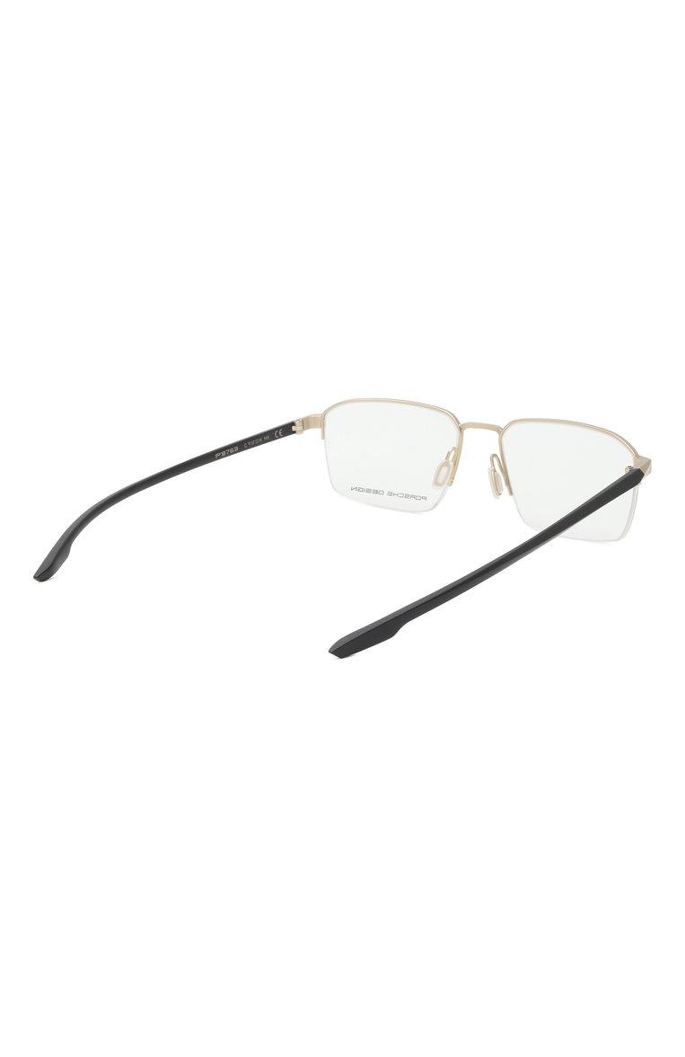 https://st-cdn.tsum.com/sig/9733496a426b900c9103c53092877cd4/width/763/i/72/97/ea/19/236a3388-a9f6-11f0-b80d-b4969139ea48.jpg