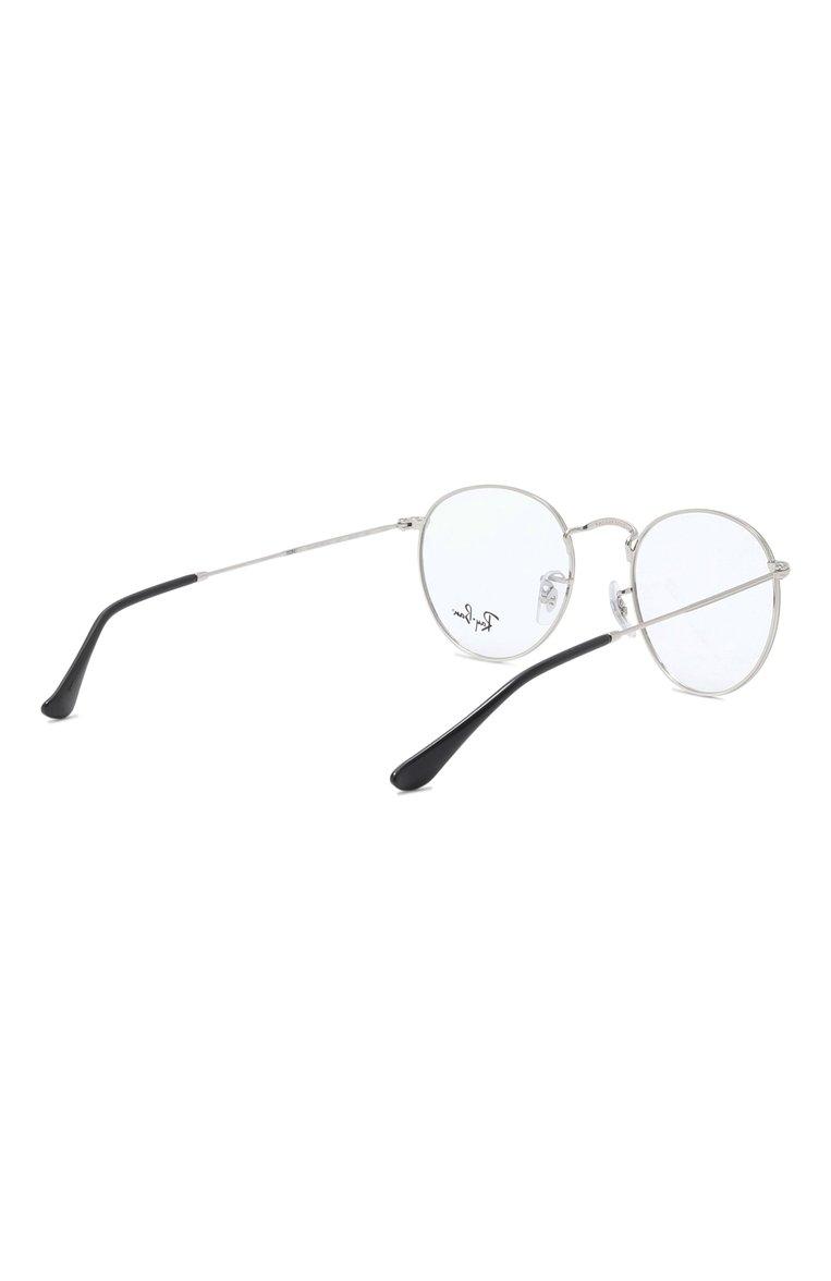 https://st-cdn.tsum.com/sig/97d88a142c89eeae417dd46333446ffe/width/763/i/d3/e1/3b/03/26f17d8a-828b-11f0-b80d-b4969139ea48.jpg