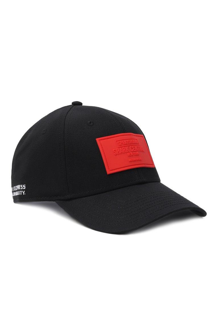 https://st-cdn.tsum.com/sig/980a5b19e056391d95d588112ae08922/width/763/i/b8/40/4a/b3/0884c198-7e67-4cb7-9342-6ac235a1d4fd.jpg