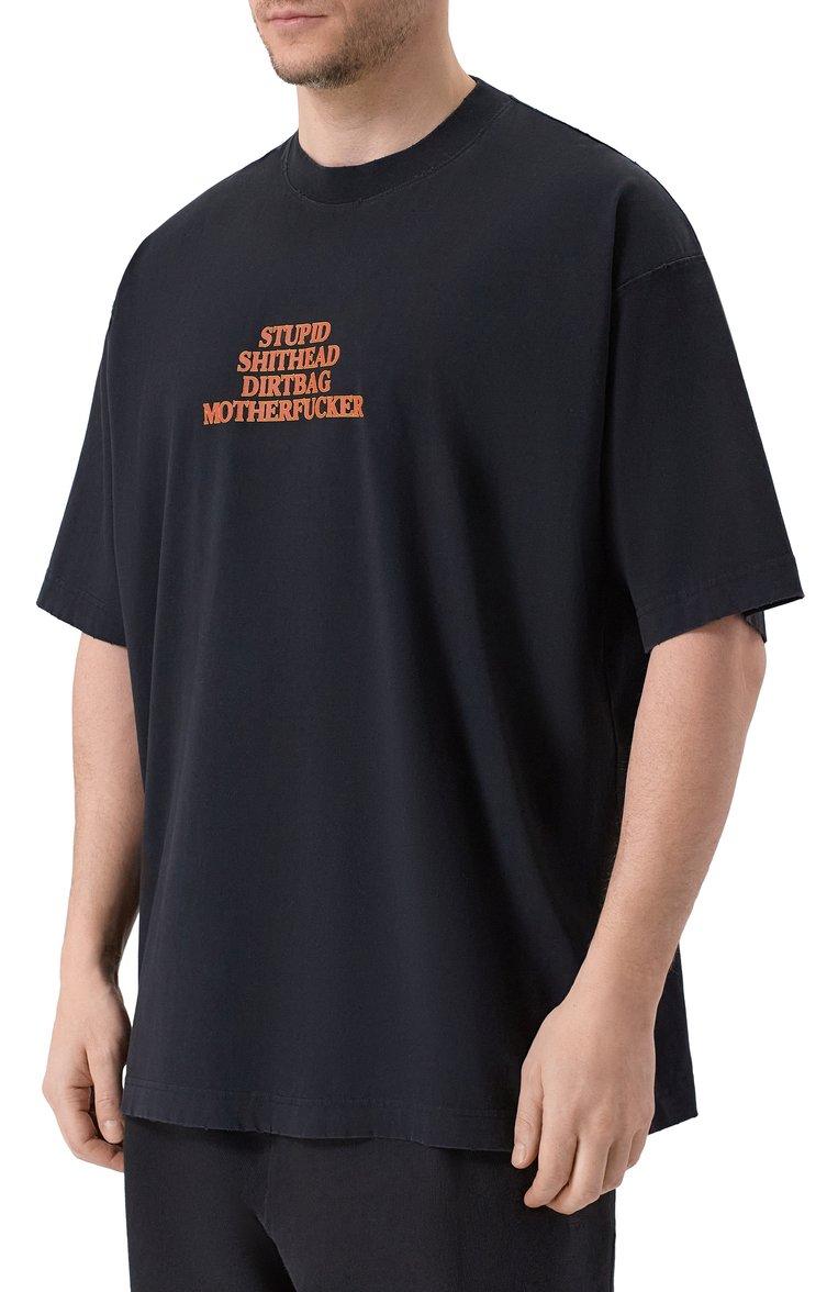 https://st-cdn.tsum.com/sig/983d31d9ba3cf2cfaf183b7ecc9ad7a6/width/763/i/81/87/c5/3f/2d053397-e334-11f0-b80d-b4969139ea48.jpg