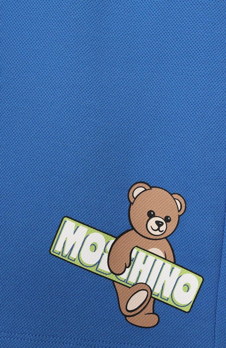 https://st-cdn.tsum.com/sig/995d8763217474c5151e78551d0363a9/width/763/i/47/4d/49/93/b7e96874-a3d8-48ff-80f9-43a9e8ad0706.jpg