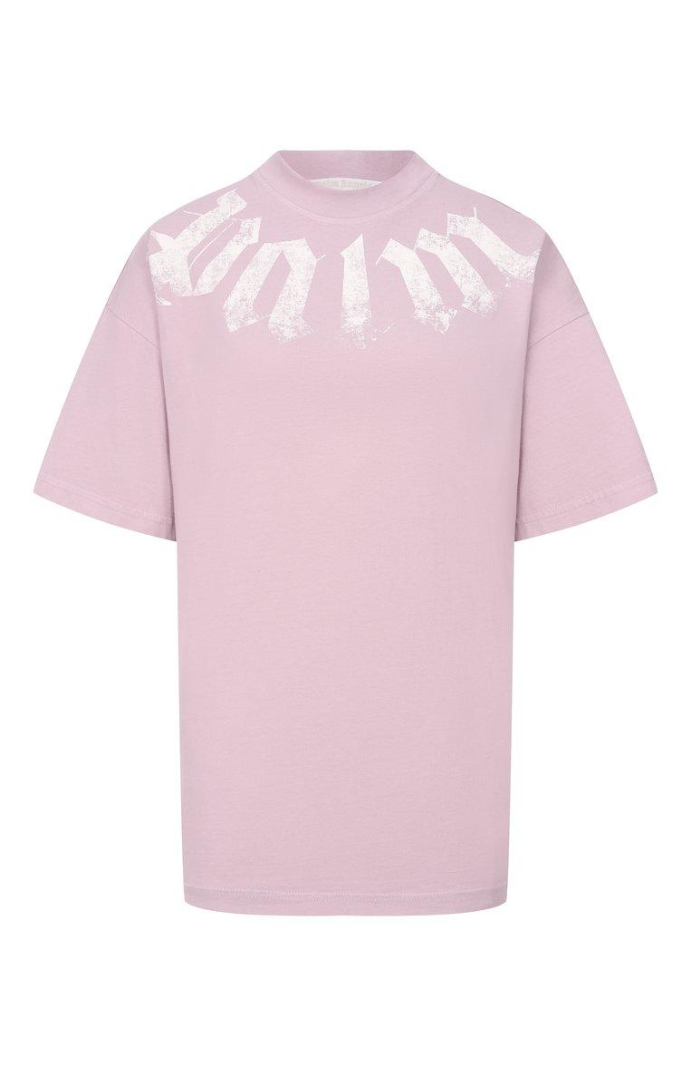 https://st-cdn.tsum.com/sig/99c1e4a80427557afb22eb97265bc9f9/width/763/i/b4/b3/67/ce/ffa32d15-272c-4a6e-ad8b-86db8e41d48f.jpg