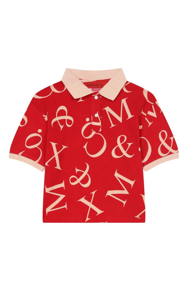 https://st-cdn.tsum.com/sig/9a3e48fd63f32fc967c075e50e2aea62/width/763/i/17/a8/d2/e7/7a645234-a0d3-4084-ba02-8a76349dee87.jpg