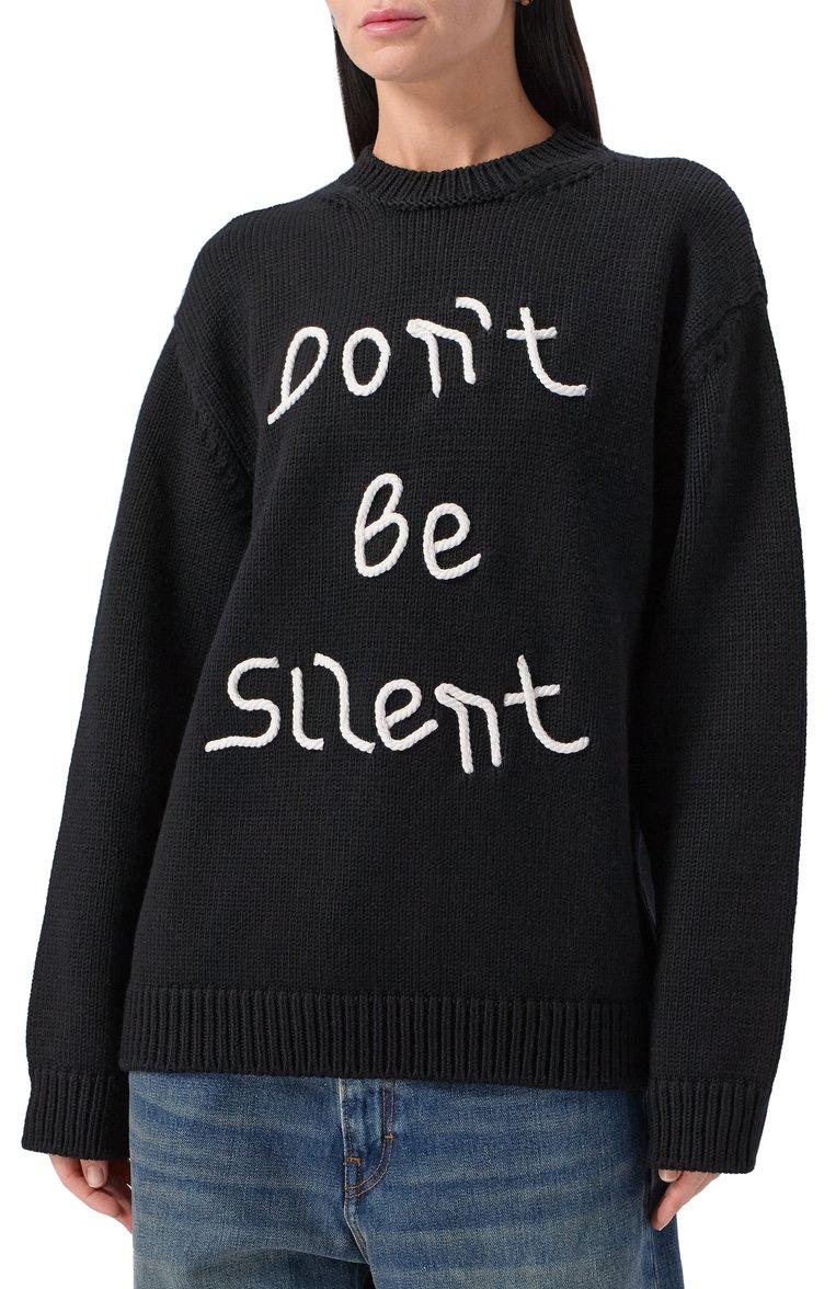 https://st-cdn.tsum.com/sig/9aae6e0413a98ba3afd4fe8c8e2b7141/width/763/i/72/fc/86/48/0b35d9cb-a76e-11f0-b80d-b4969139ea48.jpg