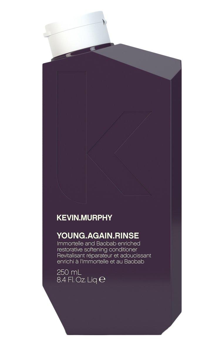 Бальзам для укрепления и восстановления длинных волос YOUNG.AGAIN.RINSE (250ml)