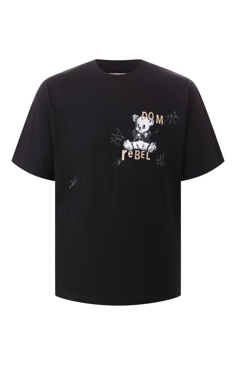 https://st-cdn.tsum.com/sig/9b26378f073a92dc8c9d054407bfea4c/width/763/i/83/14/af/4f/873cc460-96e3-48d4-be26-cc50961bd603.jpg