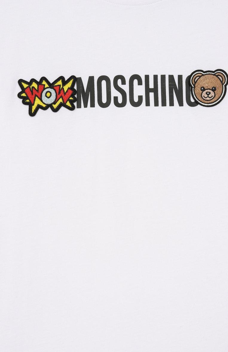 https://st-cdn.tsum.com/sig/9b3dc99614a63313d3f638b61d250cc4/width/763/i/59/d6/d0/48/4fc10f96-1358-4dd8-a32d-78557aec01ea.jpg