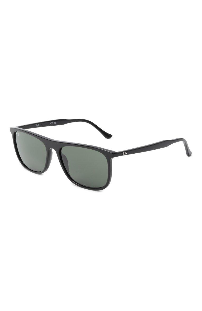 https://st-cdn.tsum.com/sig/9b8e25a293dcaf021fc65fd205107f25/width/763/i/97/1c/37/58/4695adca-47e1-4aa8-9154-00ce2592e5ae.jpg