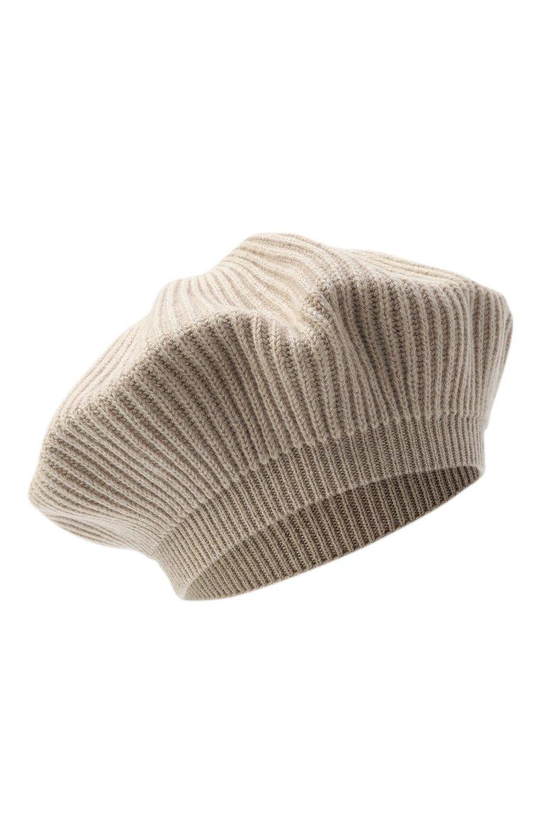 https://st-cdn.tsum.com/sig/9ba27d025c39bb618bc47260e313ffab/width/763/i/15/c0/13/2f/77b72fb5-a36e-45a2-b026-f525730b5707.jpg