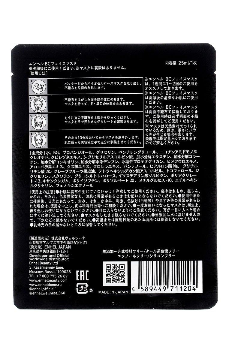 https://st-cdn.tsum.com/sig/9c76ec3798c94beff3b780336141a335/width/763/i/2b/f4/d8/a1/f333f12e-f92a-46a5-ac74-f7461c097d13.jpg
