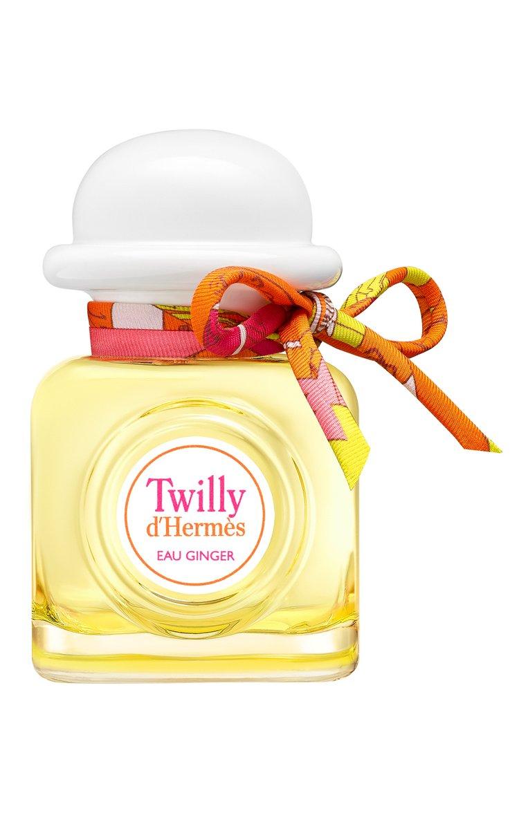 https://st-cdn.tsum.com/sig/9d00a038066f286dcbf55b4e62cd6d34/width/763/i/3c/92/e8/fd/3c92e8fd-1349-3ac5-abb3-74fade4ad155.jpg