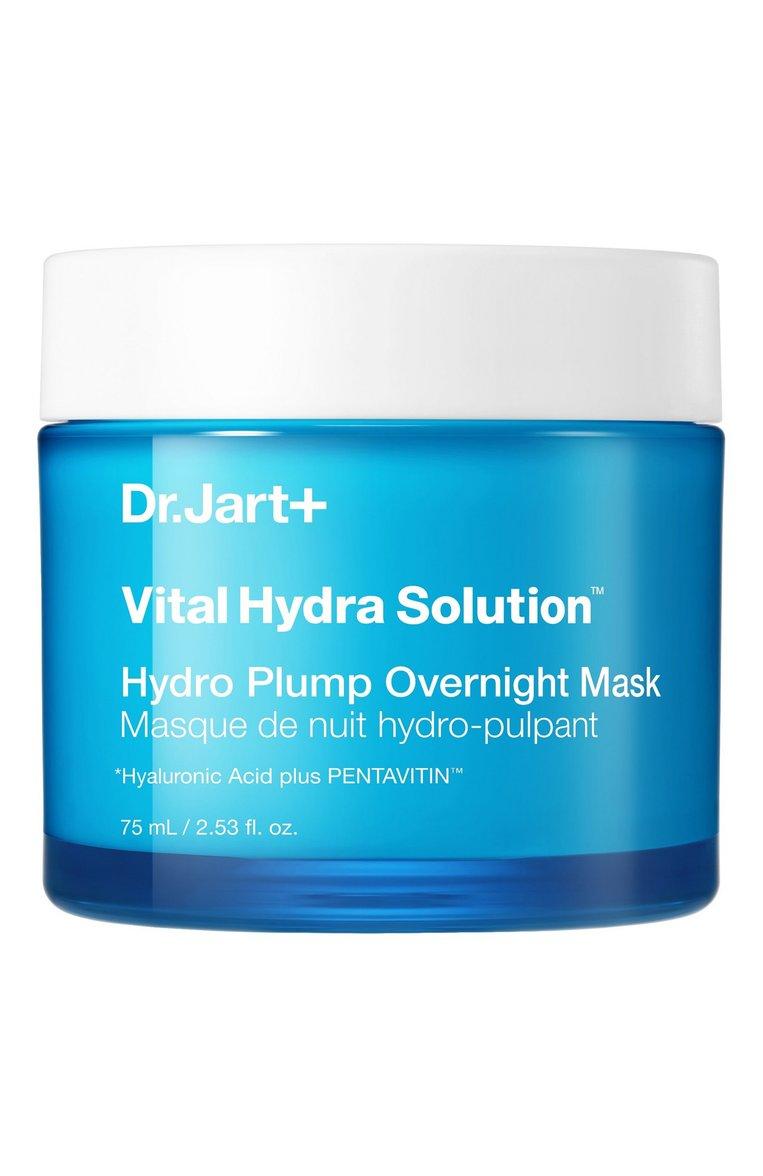 Ночная увлажняющая маска для лица Vital Hydra Solution (75ml)