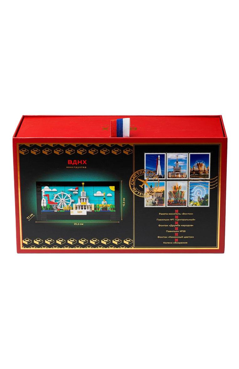 https://st-cdn.tsum.com/sig/9e2047d035ccc26d703b075e07eb6c6c/width/763/i/cf/5f/7a/74/90d4cd07-aba3-4d14-b20b-da9305a73864.jpg