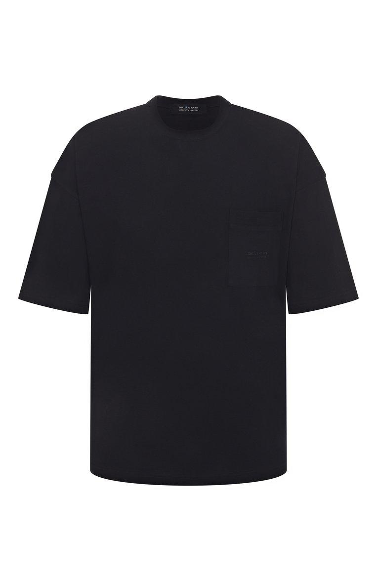 https://st-cdn.tsum.com/sig/9e459f07c56d933456a20057364d938a/width/763/i/ae/37/ca/4c/5c1c5531-ad45-427f-96a5-57d39de7ff26.jpg