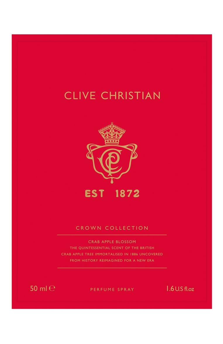 https://st-cdn.tsum.com/sig/9e8dbb9d5dd8379391ea3a306963d5f9/width/763/i/9f/28/31/37/e526aa20-b598-11f0-b80d-b4969139ea48.jpg