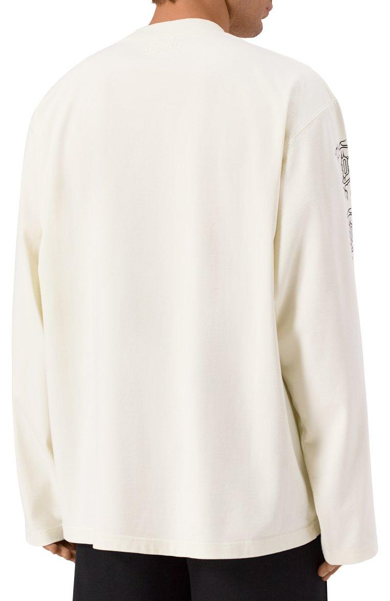 https://st-cdn.tsum.com/sig/9f2a864a1976a0bbfc4a2628179551c9/width/763/i/e6/0c/4b/22/35c1f10f-5e53-11f0-b80d-b4969139ea48.jpg