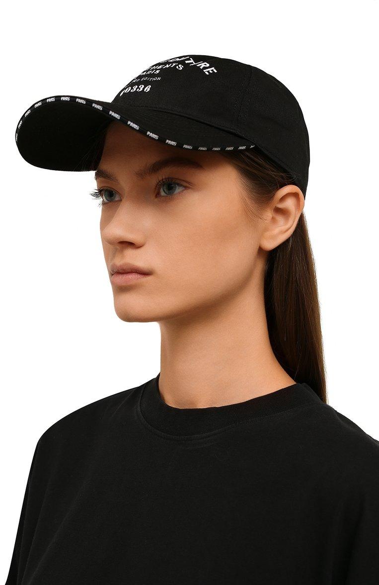 https://st-cdn.tsum.com/sig/9f5ff5152e0ab4312b6298d22b3be769/width/763/i/91/75/9a/d1/91759ad1-99aa-3338-9999-a165884b4b2a.jpg