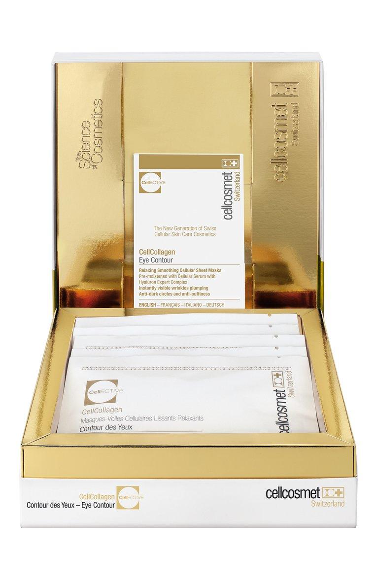 https://st-cdn.tsum.com/sig/a313f157c12db16e19fa1b8dfd3887bd/width/763/i/e7/44/63/f0/e74463f0-3dcc-3fc9-b90c-81a8d8d15ed8.jpg