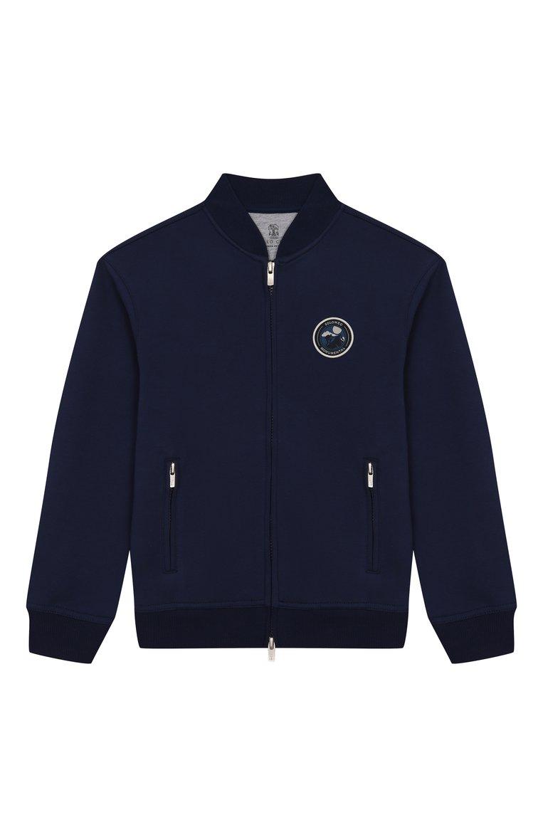 https://st-cdn.tsum.com/sig/a319dcd3697d477f52d2faae7cde9e7d/width/763/i/bf/b1/8b/4c/af70b5b1-b9ce-482f-9b2c-e6b04a2bcb52.jpg