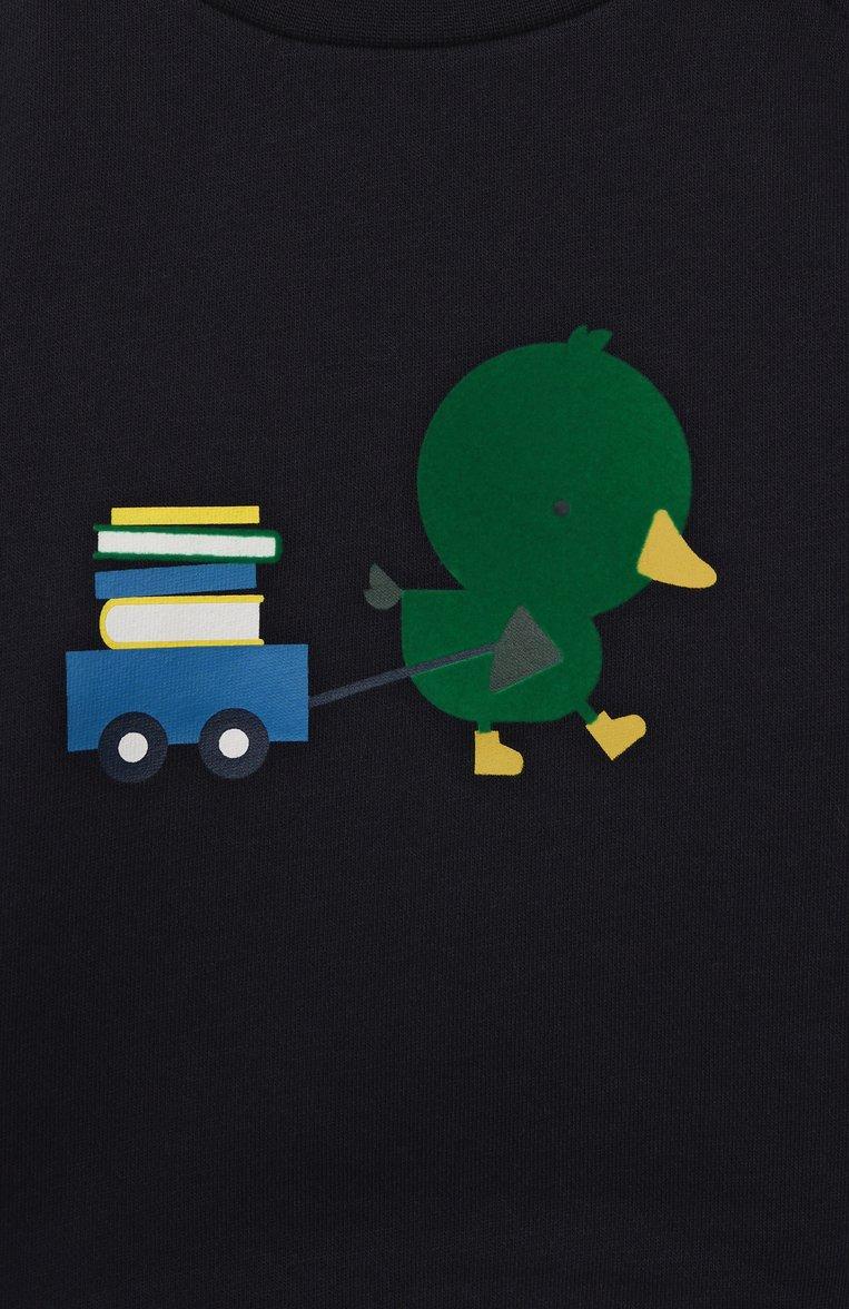 https://st-cdn.tsum.com/sig/a3fbe2b571b19271018ea00b341c0e0b/width/763/i/60/85/d2/8a/4e7e2665-a860-11f0-b80d-b4969139ea48.jpg